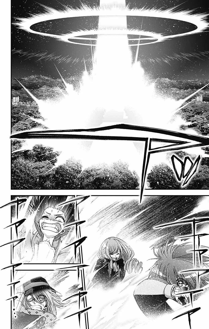 Dark Gathering Chapter 60 page 36 - Chapter 60: Divine Majesty