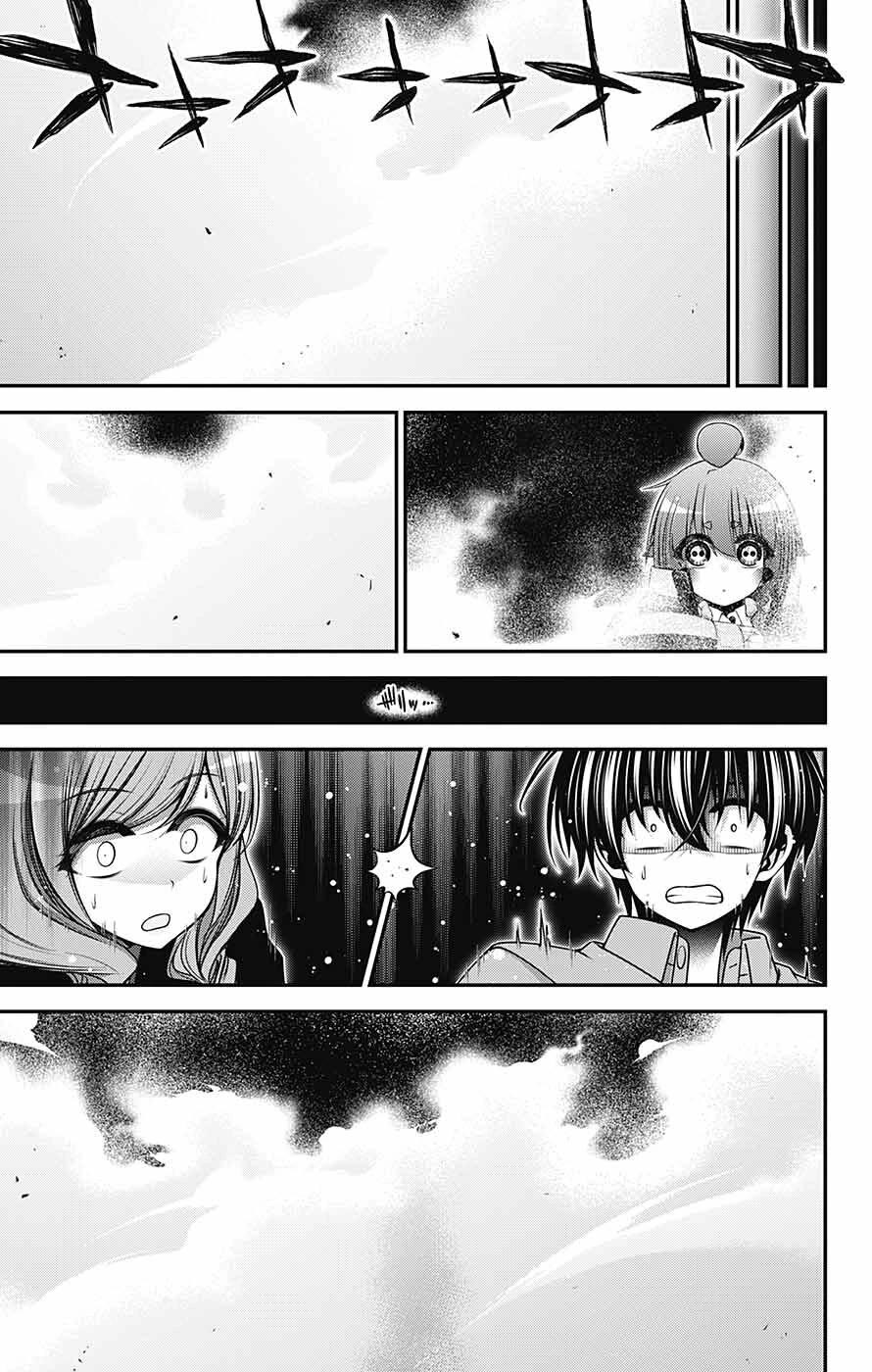 Dark Gathering Chapter 60 page 37 - Chapter 60: Divine Majesty