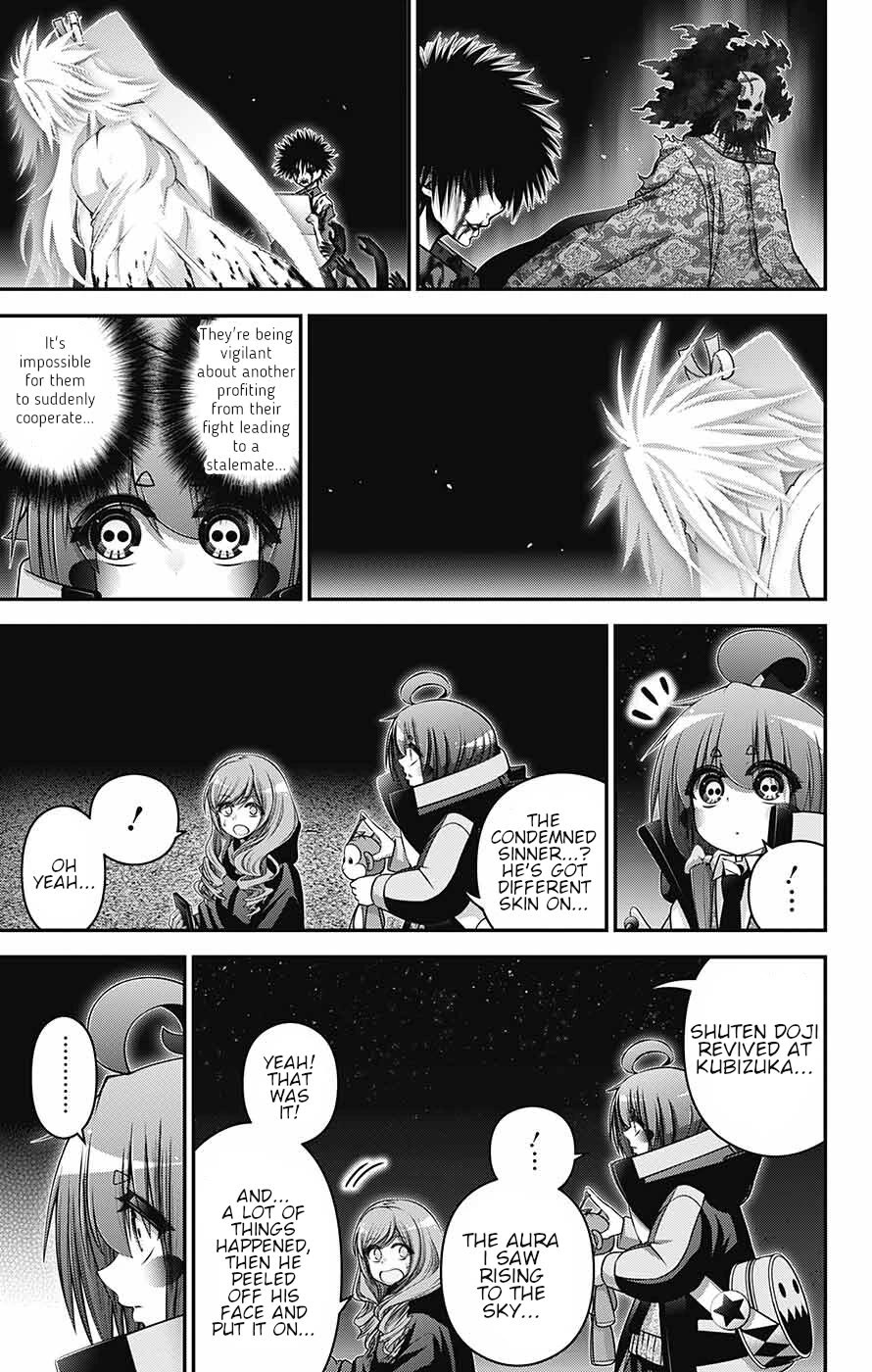 Dark Gathering Chapter 60 page 4 - Chapter 60: Divine Majesty