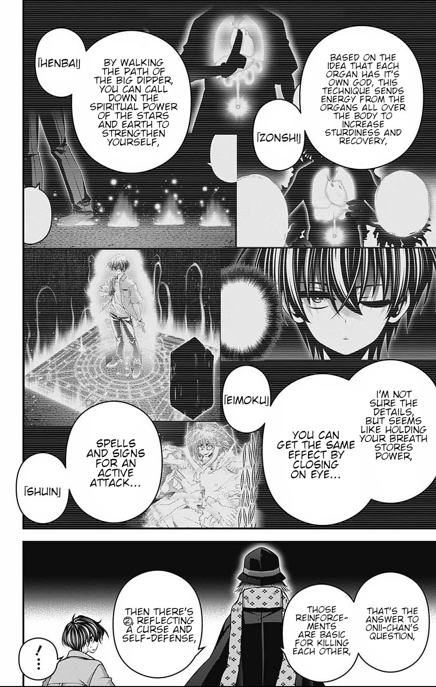 Dark Gathering Chapter 60 page 40 - Chapter 60: Divine Majesty