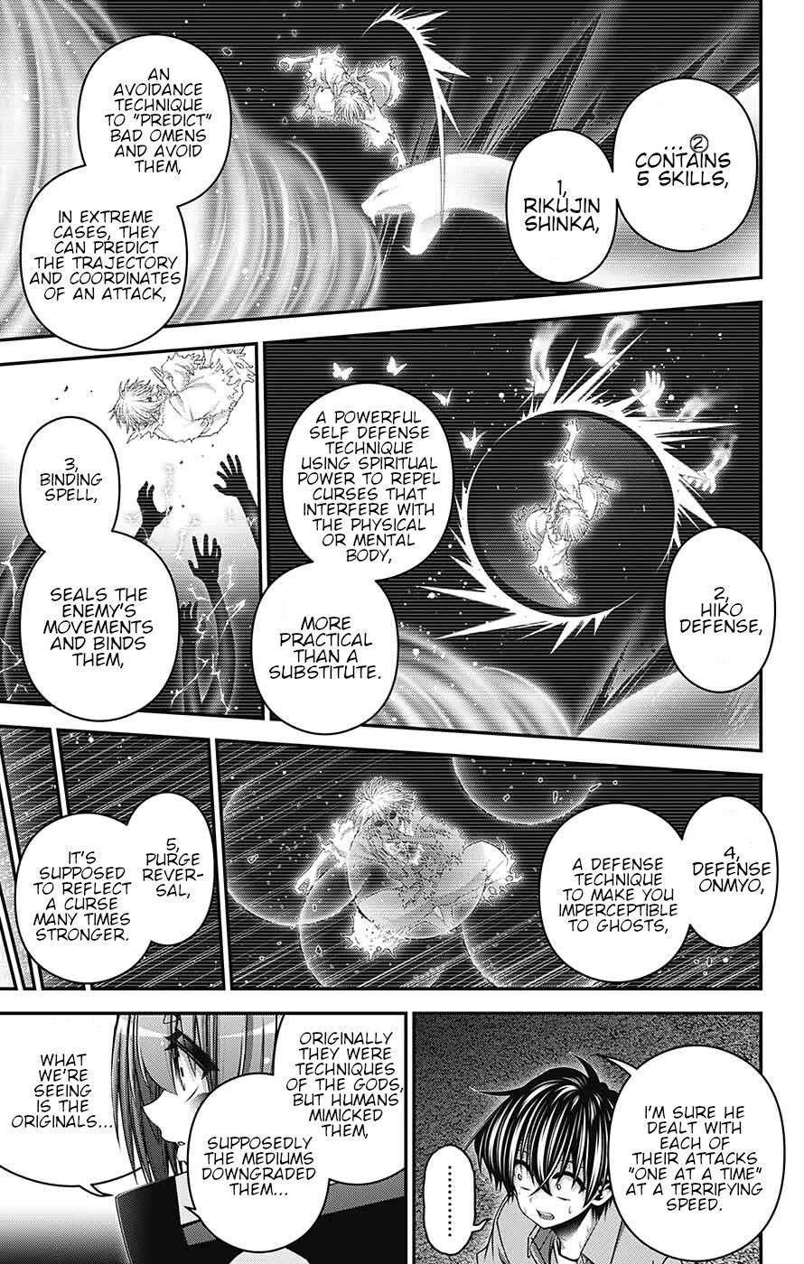 Dark Gathering Chapter 60 page 41 - Chapter 60: Divine Majesty