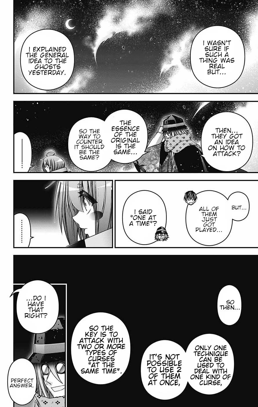 Dark Gathering Chapter 60 page 42 - Chapter 60: Divine Majesty