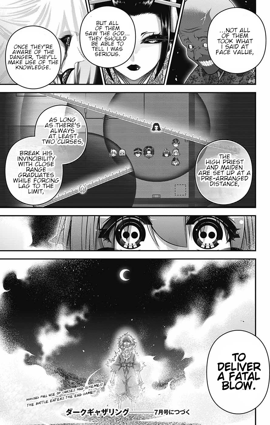 Dark Gathering Chapter 60 page 43 - Chapter 60: Divine Majesty