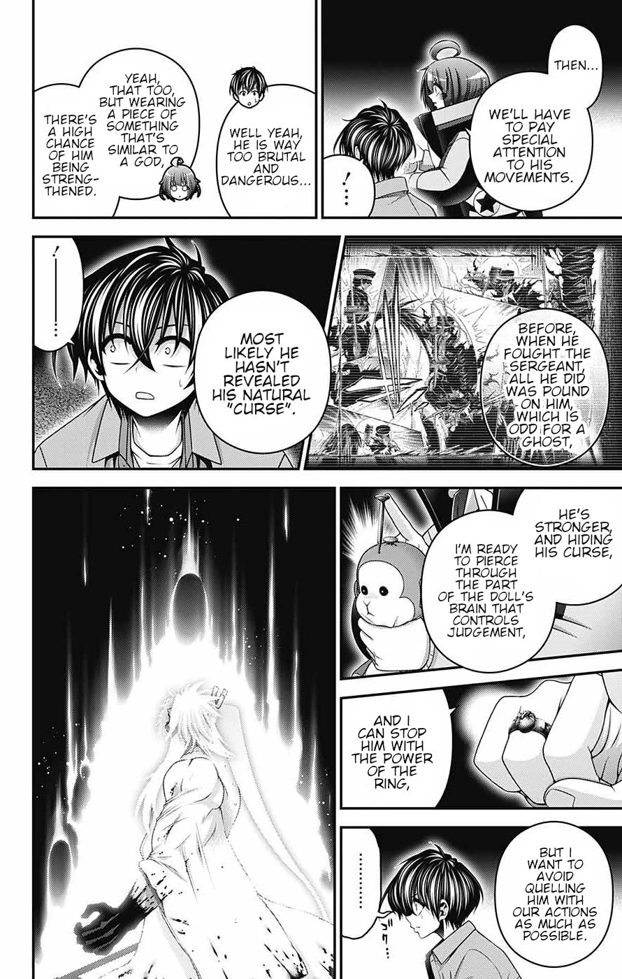 Dark Gathering Chapter 60 page 5 - Chapter 60: Divine Majesty