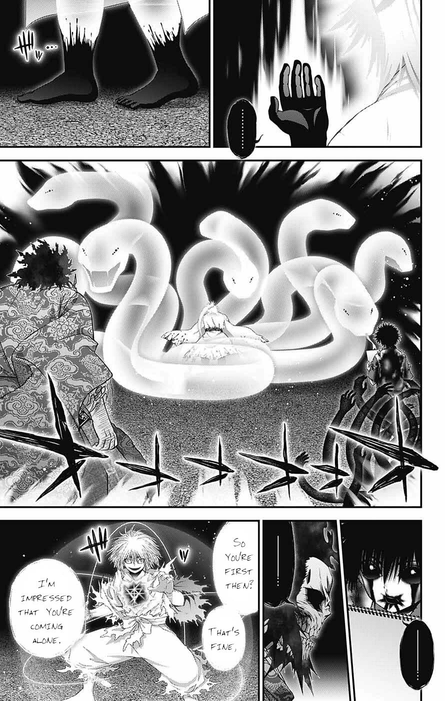 Dark Gathering Chapter 60 page 6 - Chapter 60: Divine Majesty