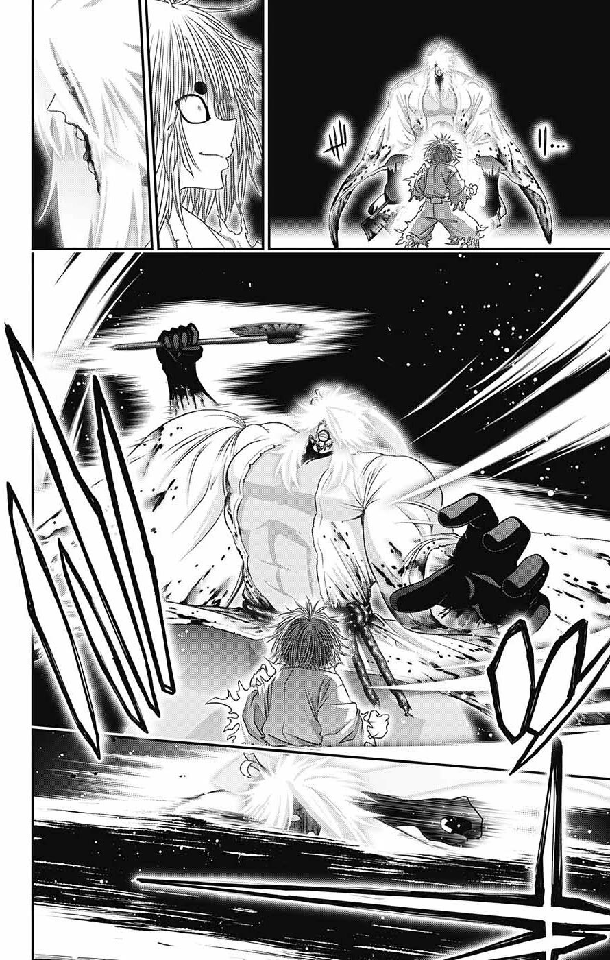 Dark Gathering Chapter 60 page 7 - Chapter 60: Divine Majesty