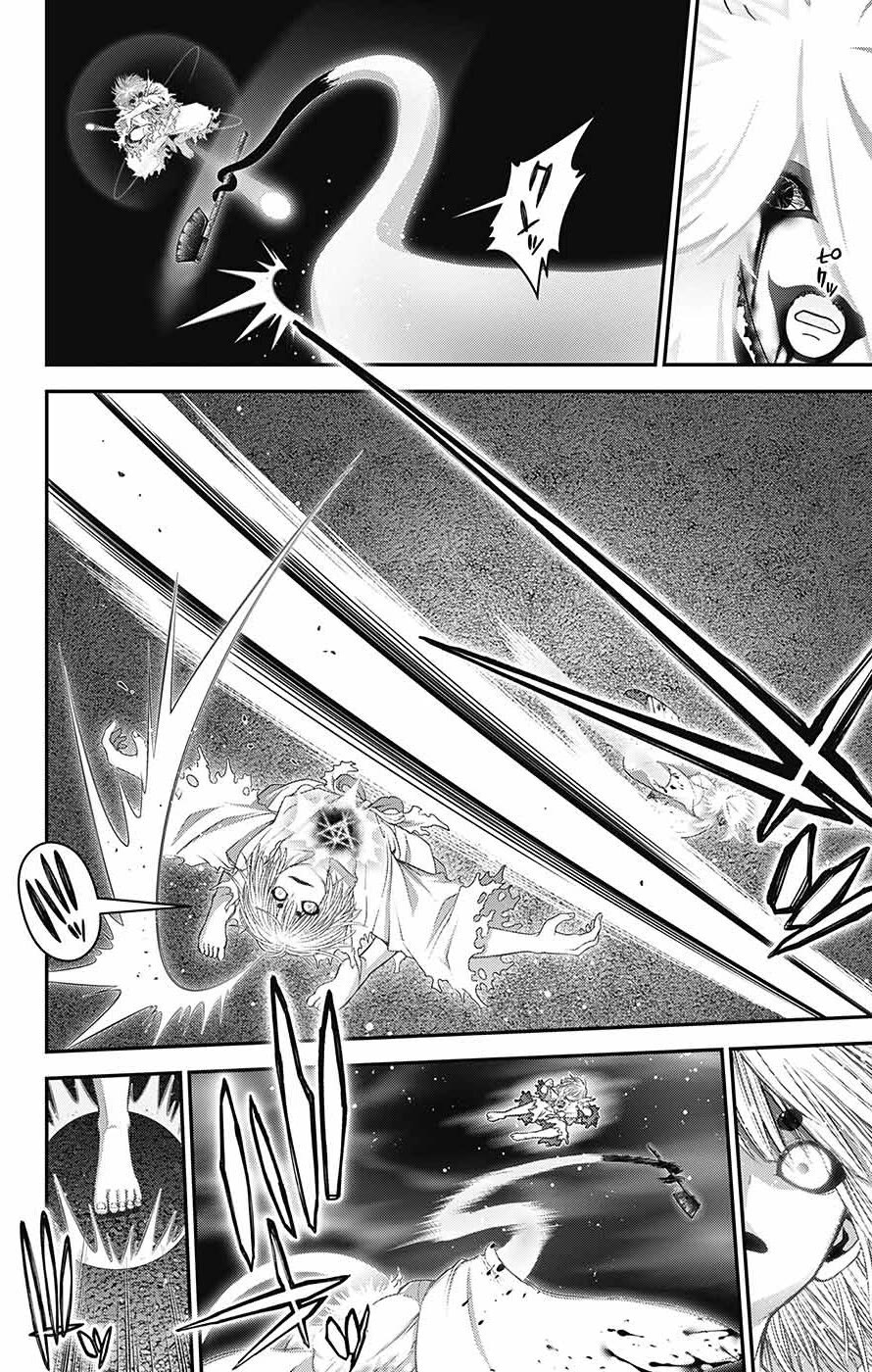 Dark Gathering Chapter 60 page 9 - Chapter 60: Divine Majesty
