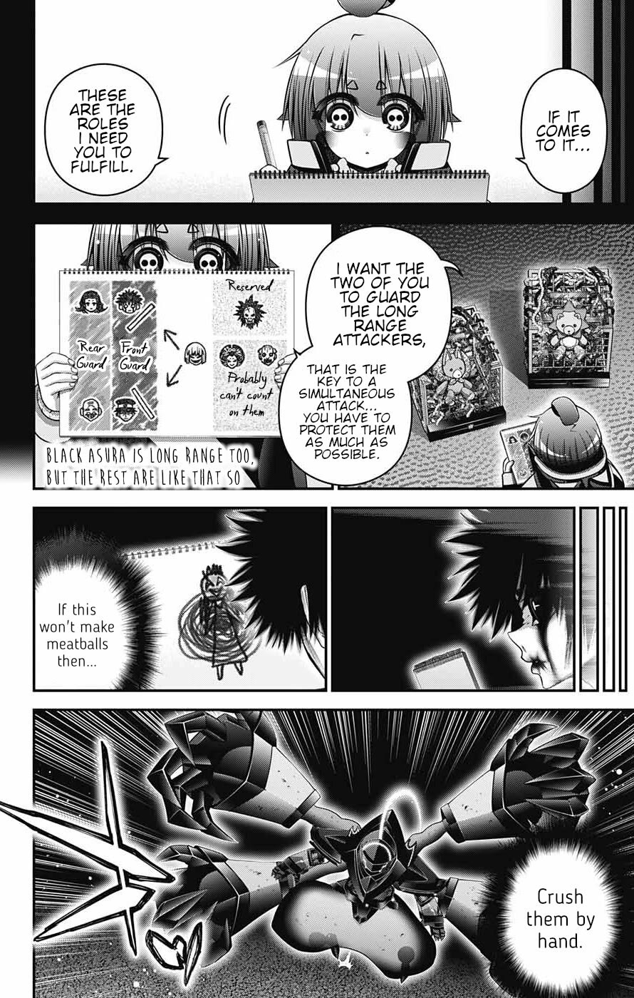 Dark Gathering Chapter 61 page 10 - Chapter 61: Cleave