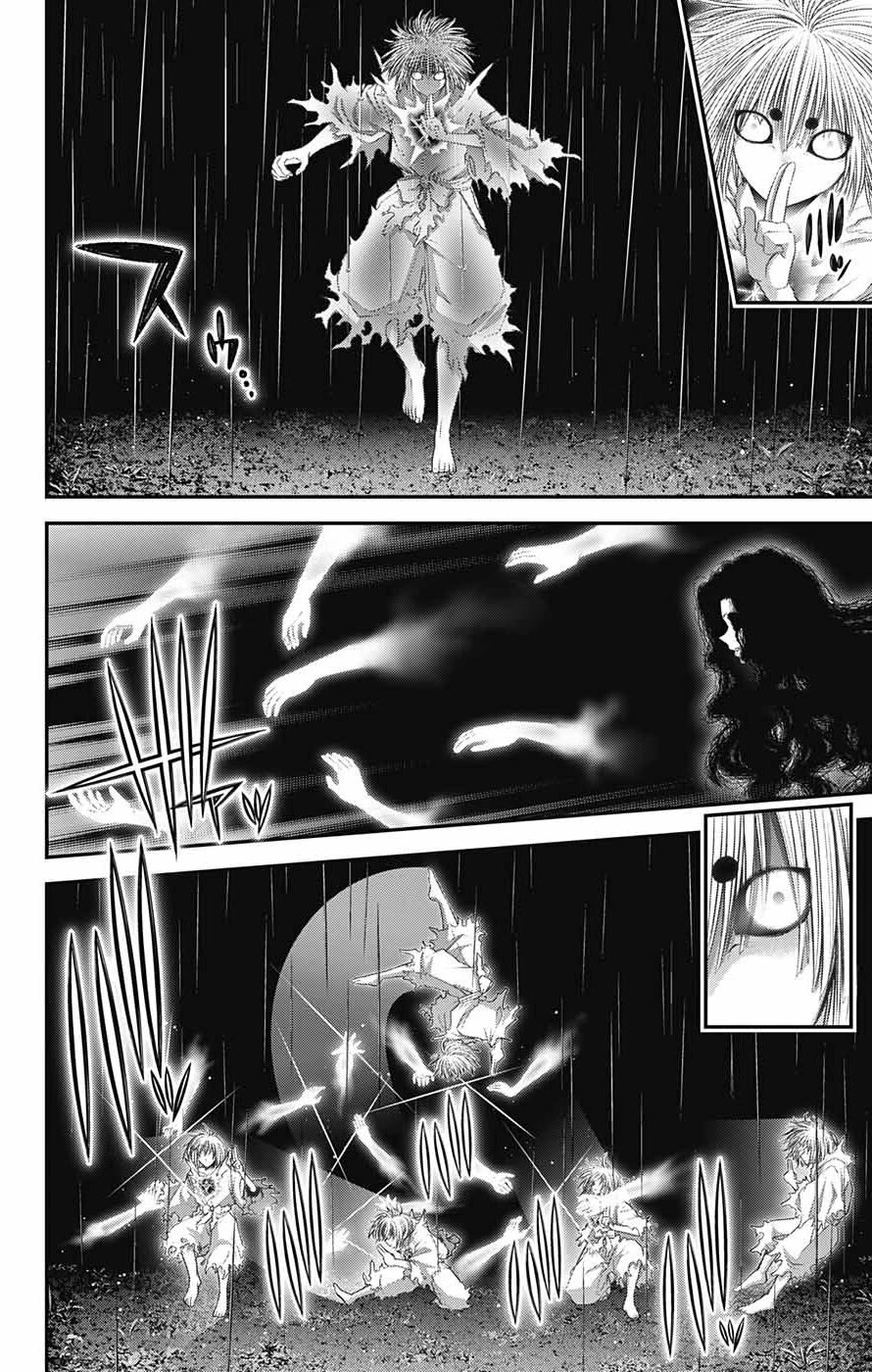 Dark Gathering Chapter 61 page 12 - Chapter 61: Cleave