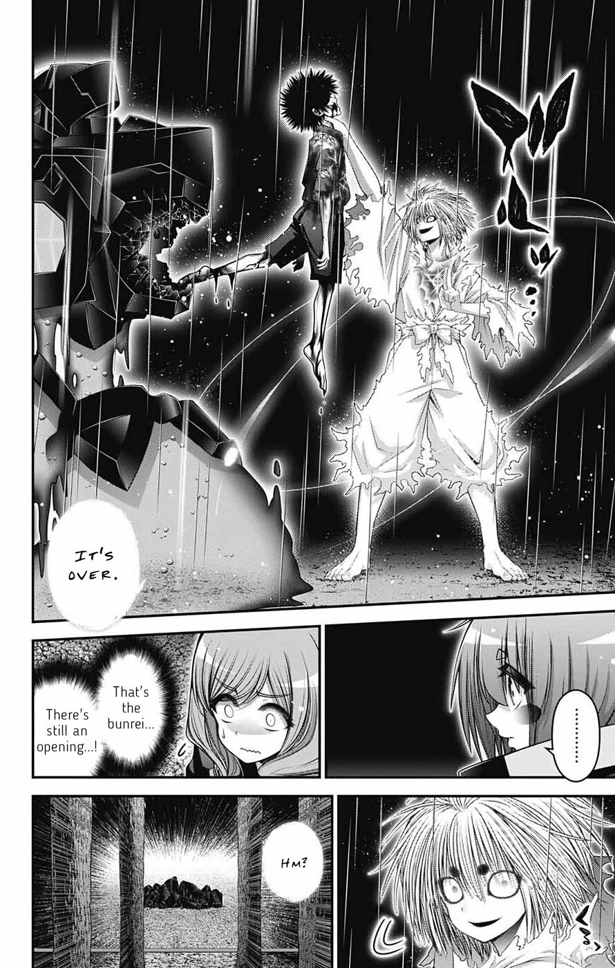 Dark Gathering Chapter 61 page 16 - Chapter 61: Cleave