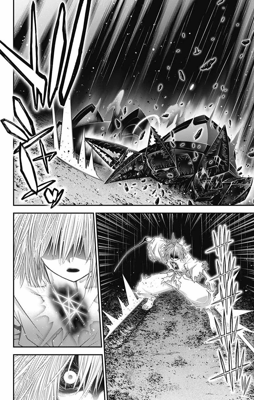 Dark Gathering Chapter 61 page 21 - Chapter 61: Cleave