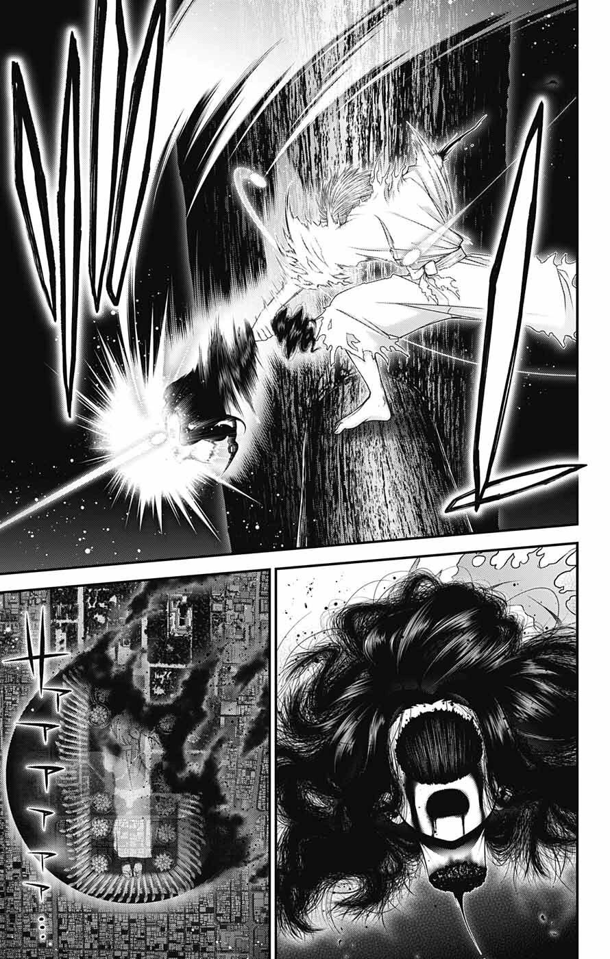 Dark Gathering Chapter 61 page 24 - Chapter 61: Cleave