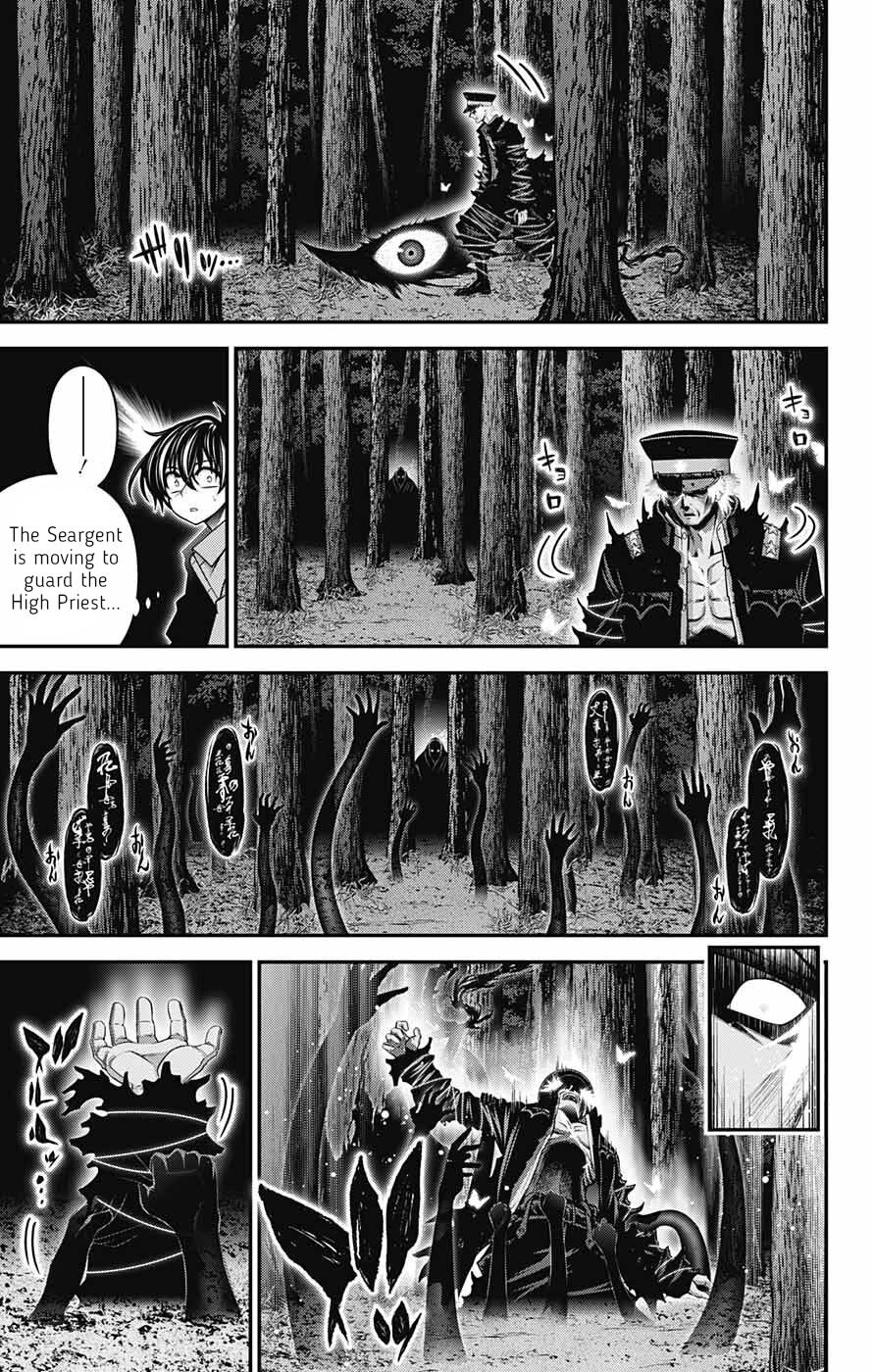 Dark Gathering Chapter 61 page 26 - Chapter 61: Cleave