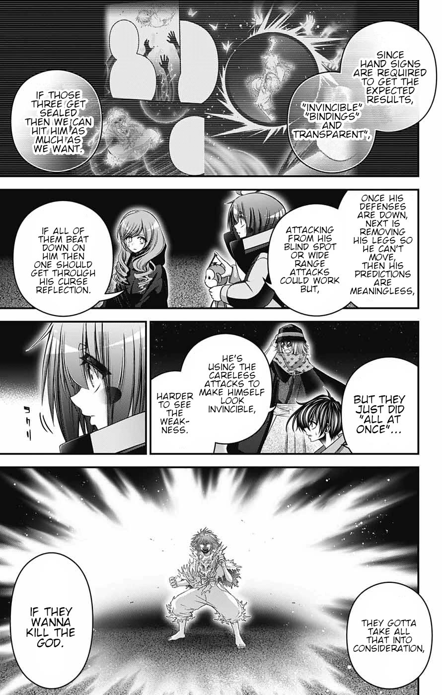 Dark Gathering Chapter 61 page 3 - Chapter 61: Cleave