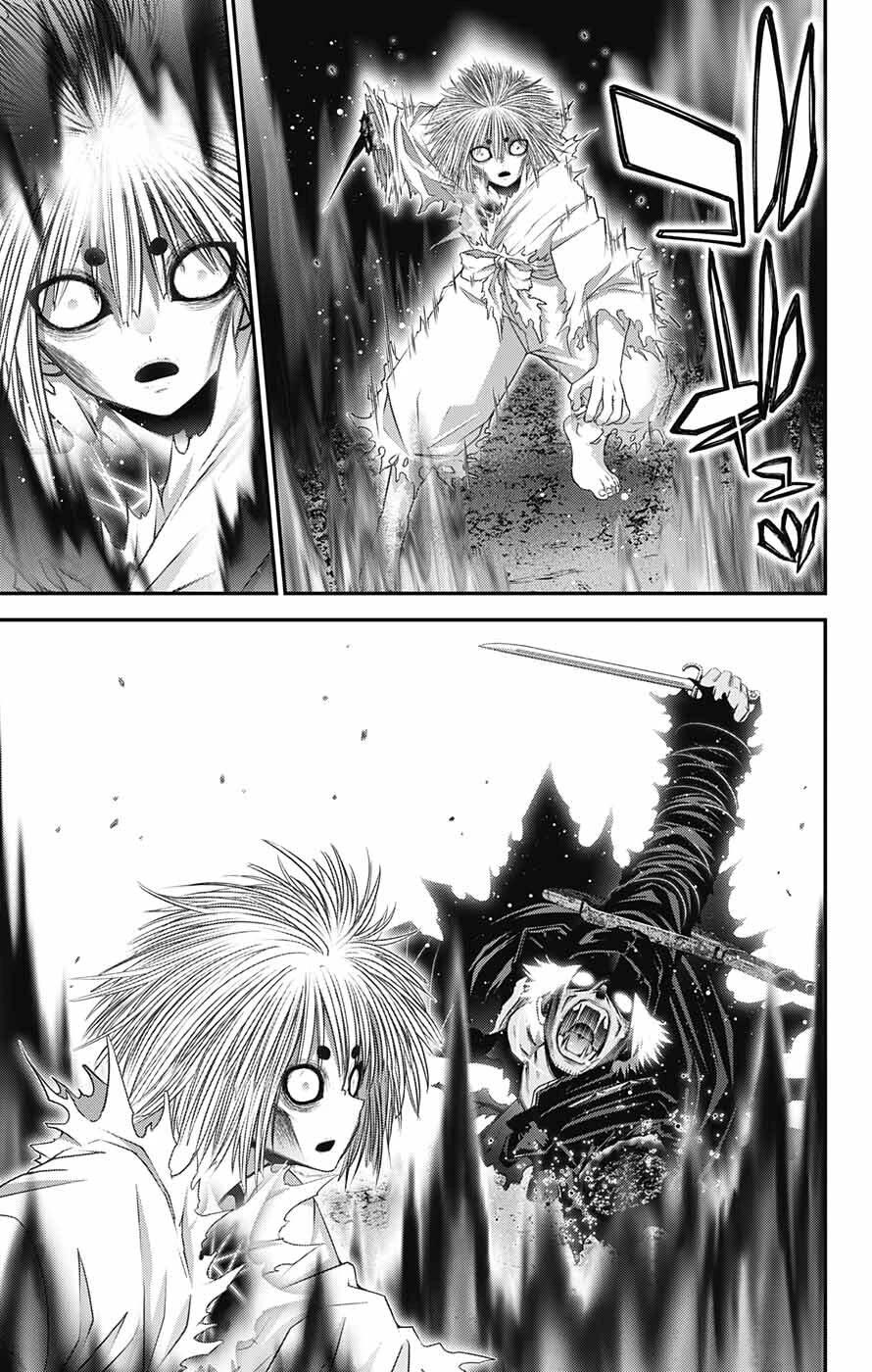 Dark Gathering Chapter 61 page 36 - Chapter 61: Cleave