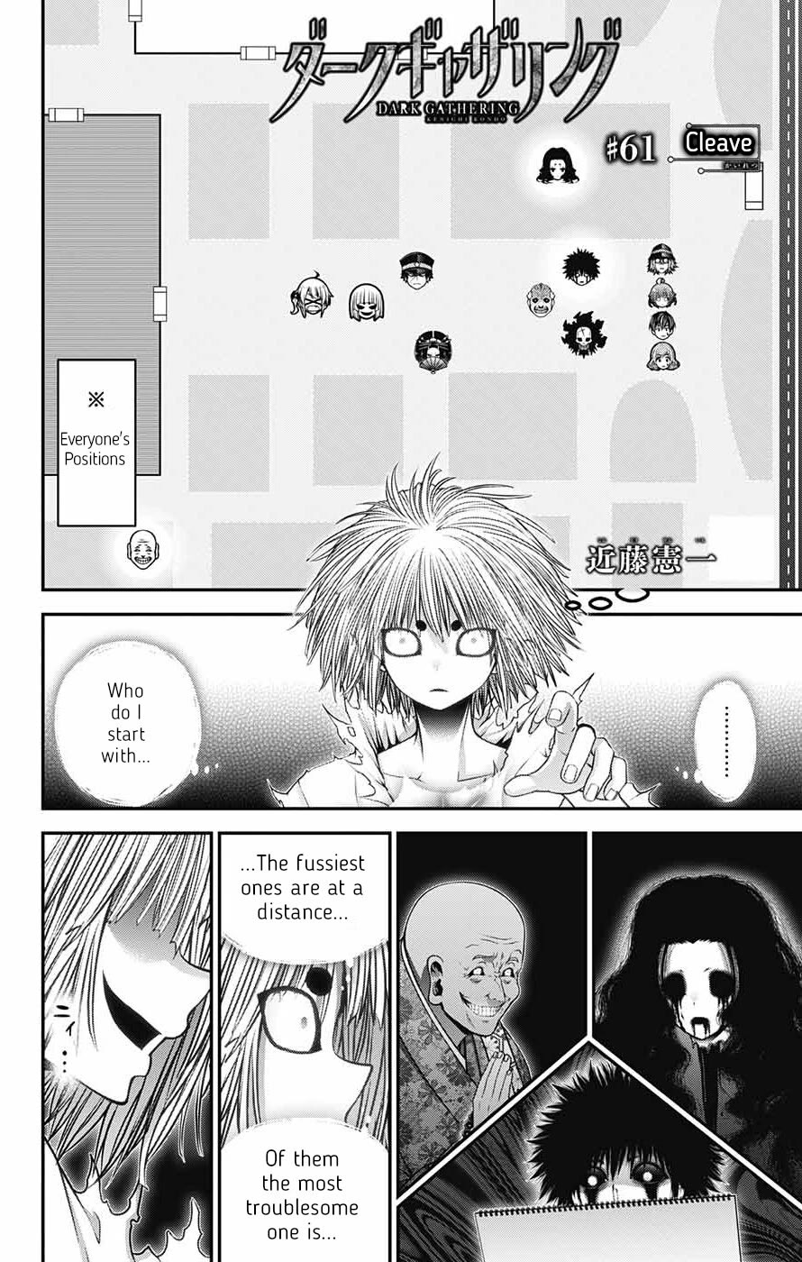 Dark Gathering Chapter 61 page 4 - Chapter 61: Cleave