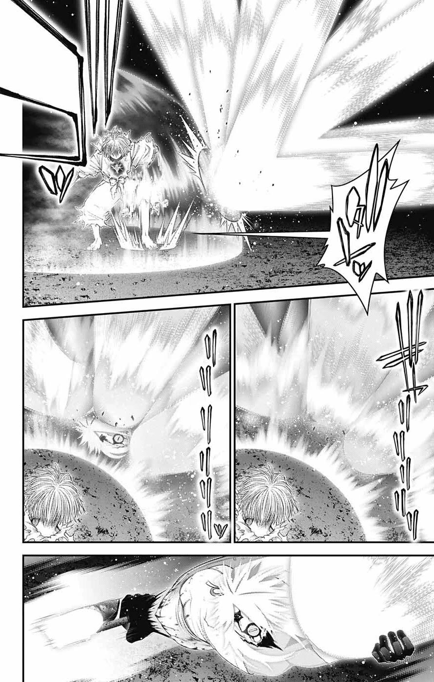 Dark Gathering Chapter 61 page 41 - Chapter 61: Cleave