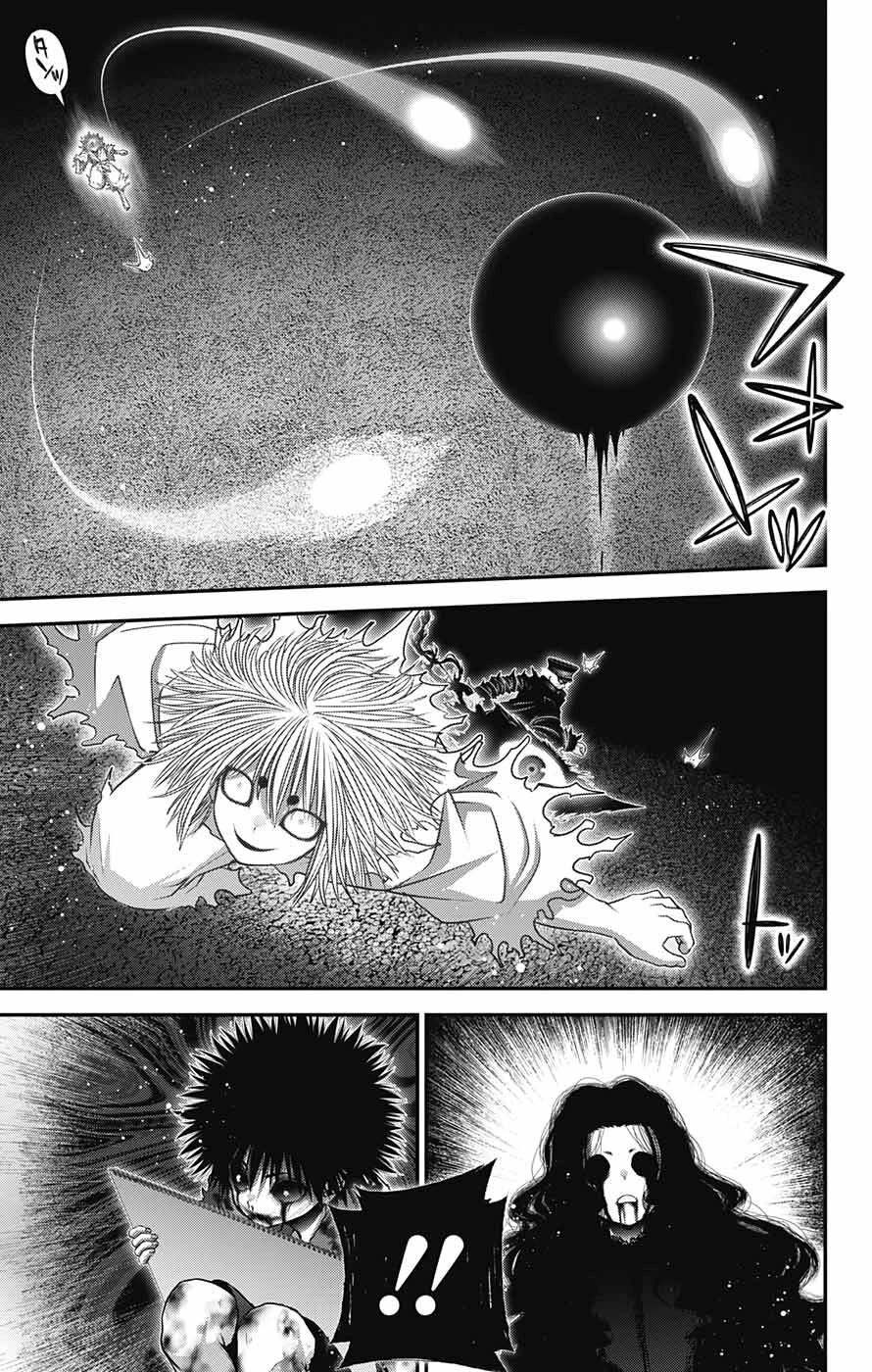 Dark Gathering Chapter 61 page 5 - Chapter 61: Cleave
