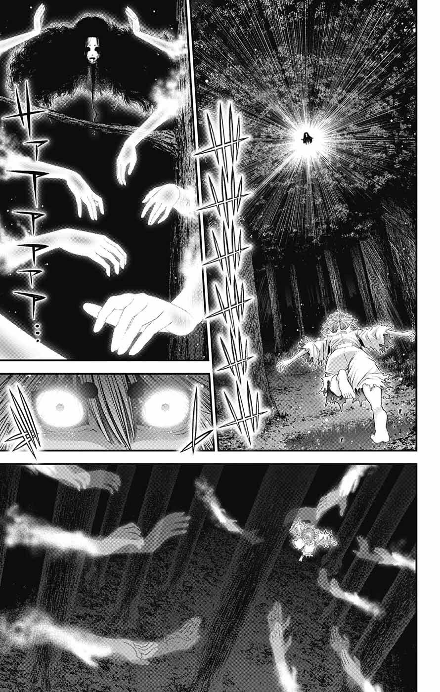 Dark Gathering Chapter 61 page 7 - Chapter 61: Cleave