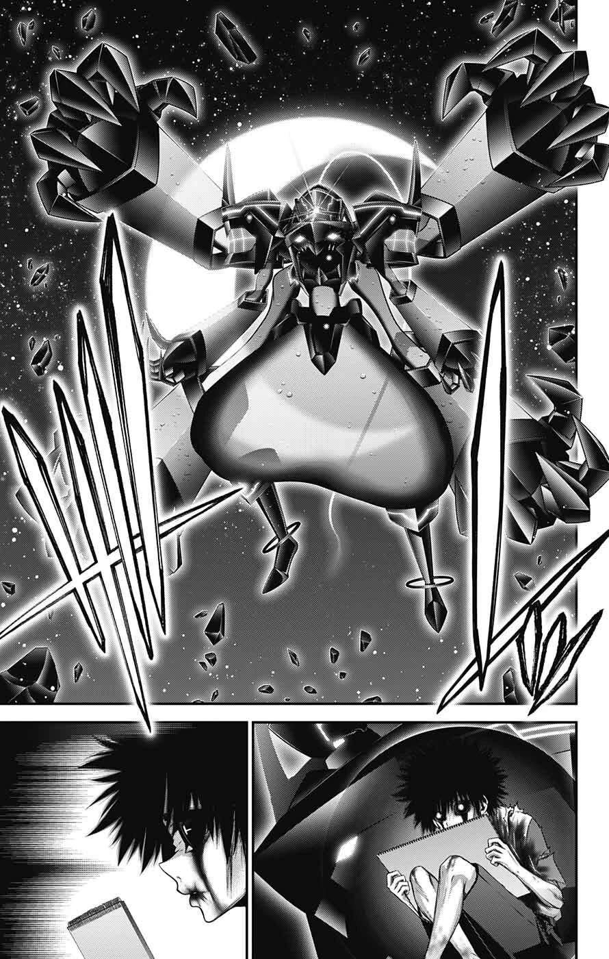 Dark Gathering Chapter 61 page 9 - Chapter 61: Cleave