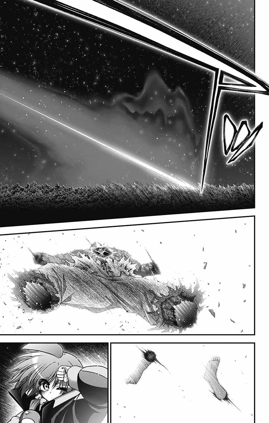 Dark Gathering Chapter 62 page 14 - Chapter 62: Last Words