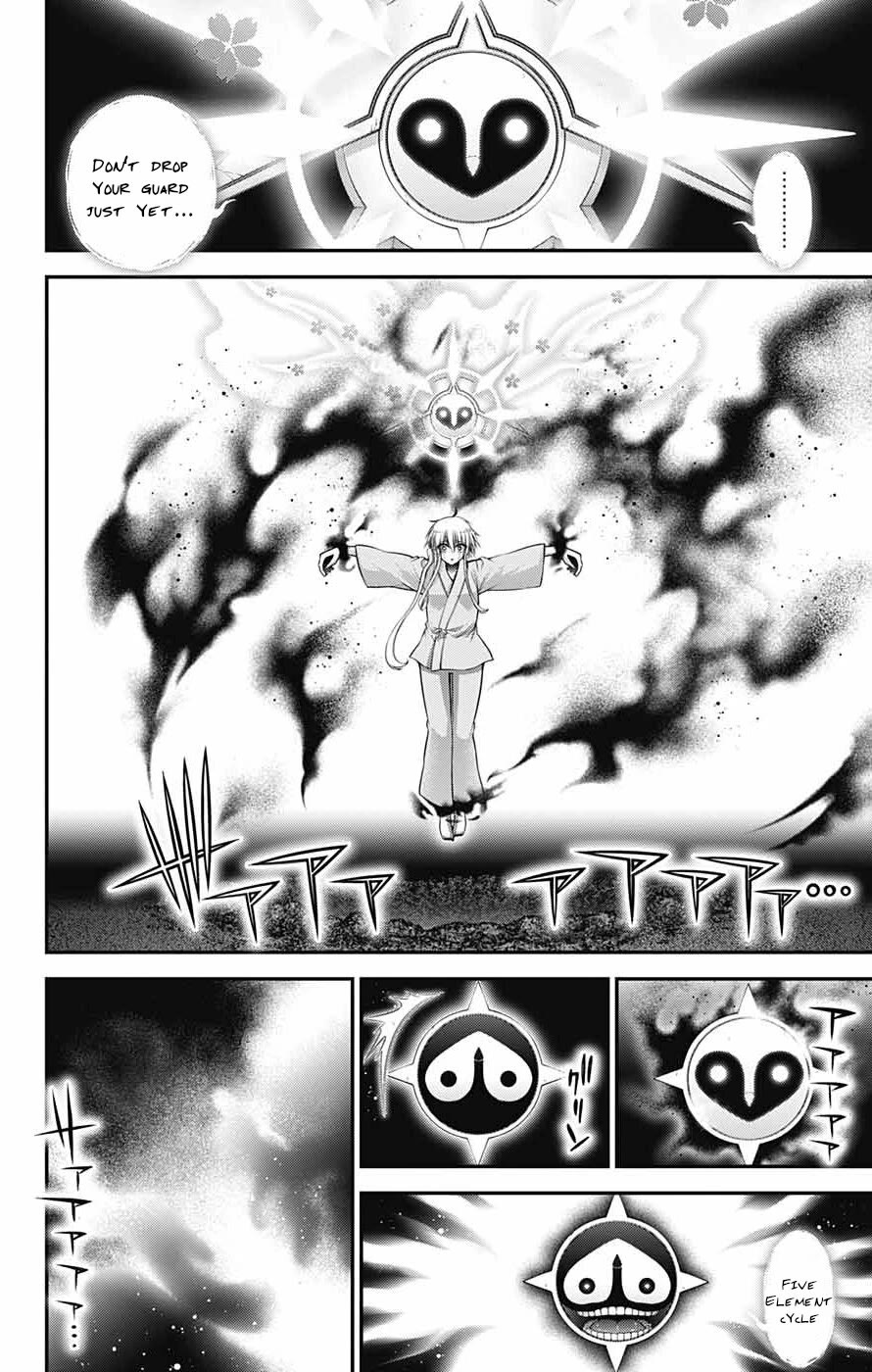 Dark Gathering Chapter 62 page 17 - Chapter 62: Last Words