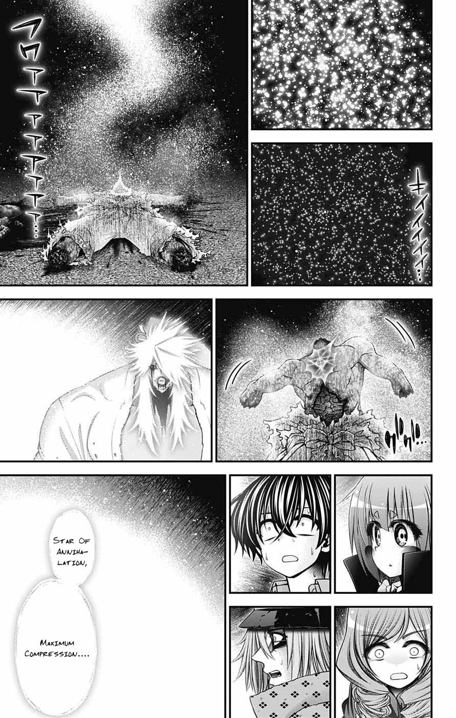 Dark Gathering Chapter 62 page 18 - Chapter 62: Last Words