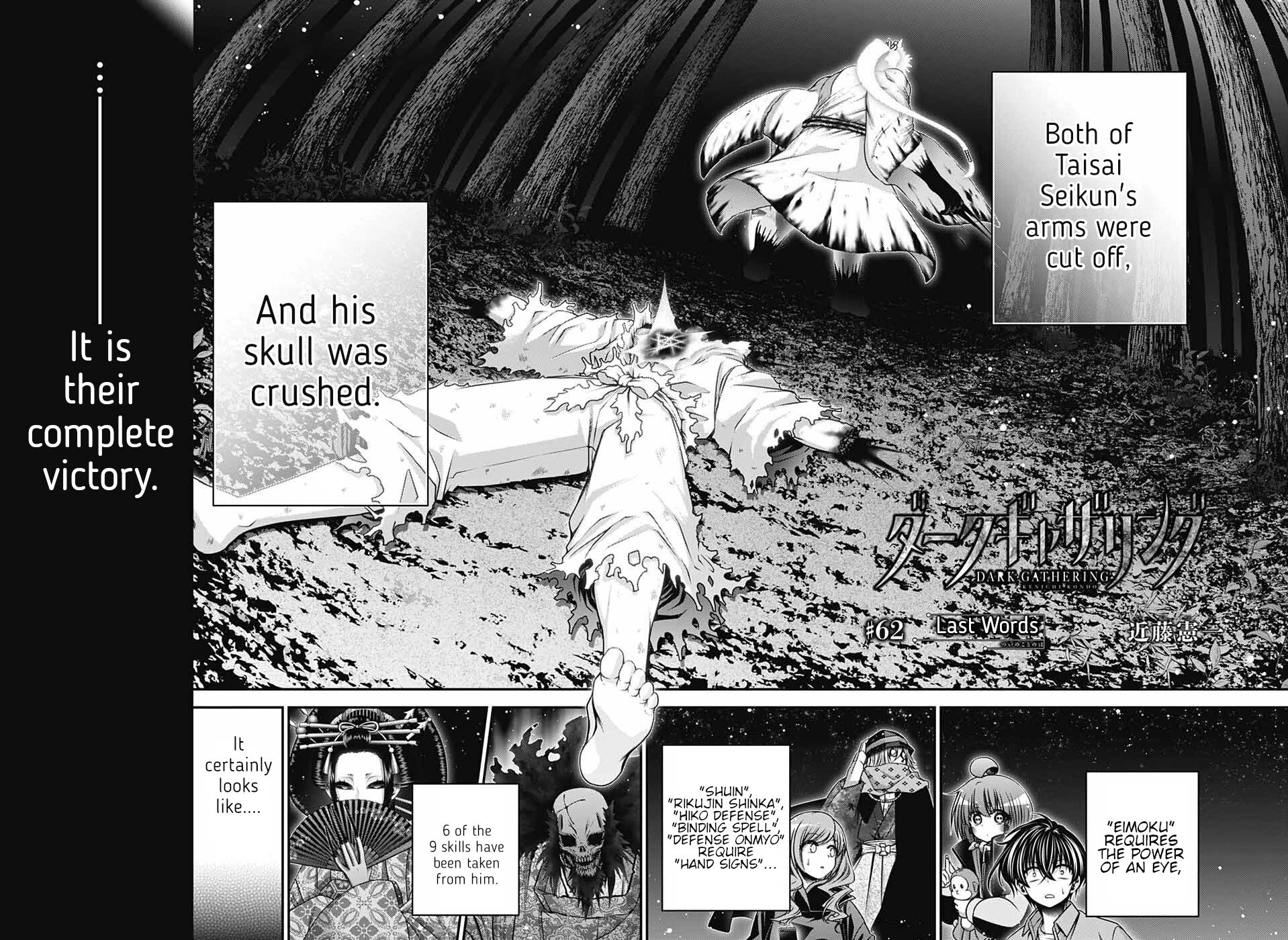 Dark Gathering Chapter 62 page 2 - Chapter 62: Last Words