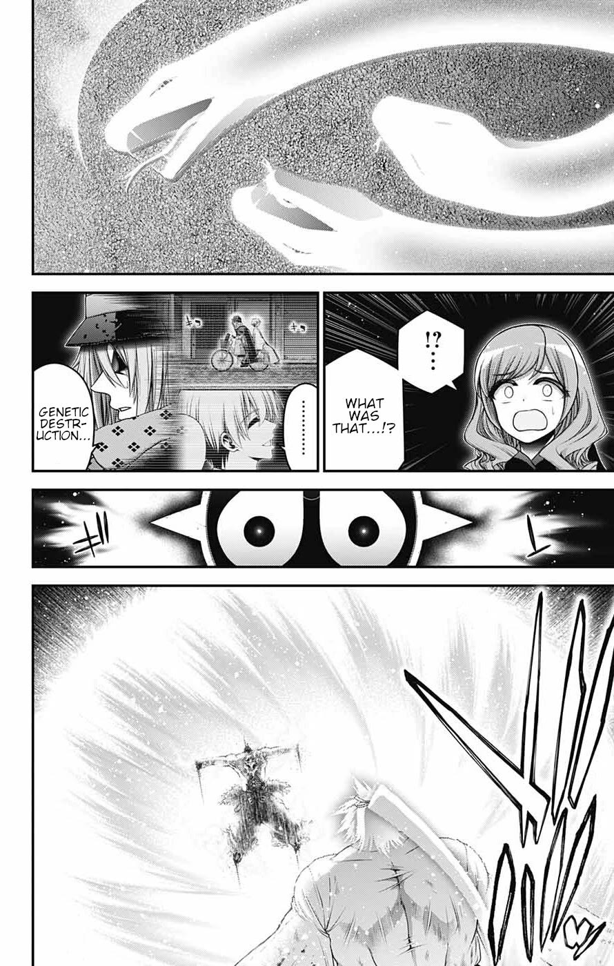 Dark Gathering Chapter 62 page 21 - Chapter 62: Last Words
