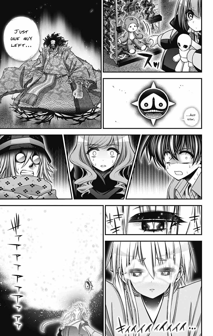 Dark Gathering Chapter 62 page 24 - Chapter 62: Last Words