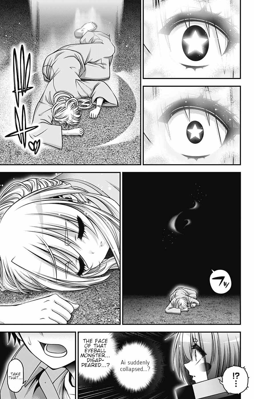 Dark Gathering Chapter 62 page 26 - Chapter 62: Last Words