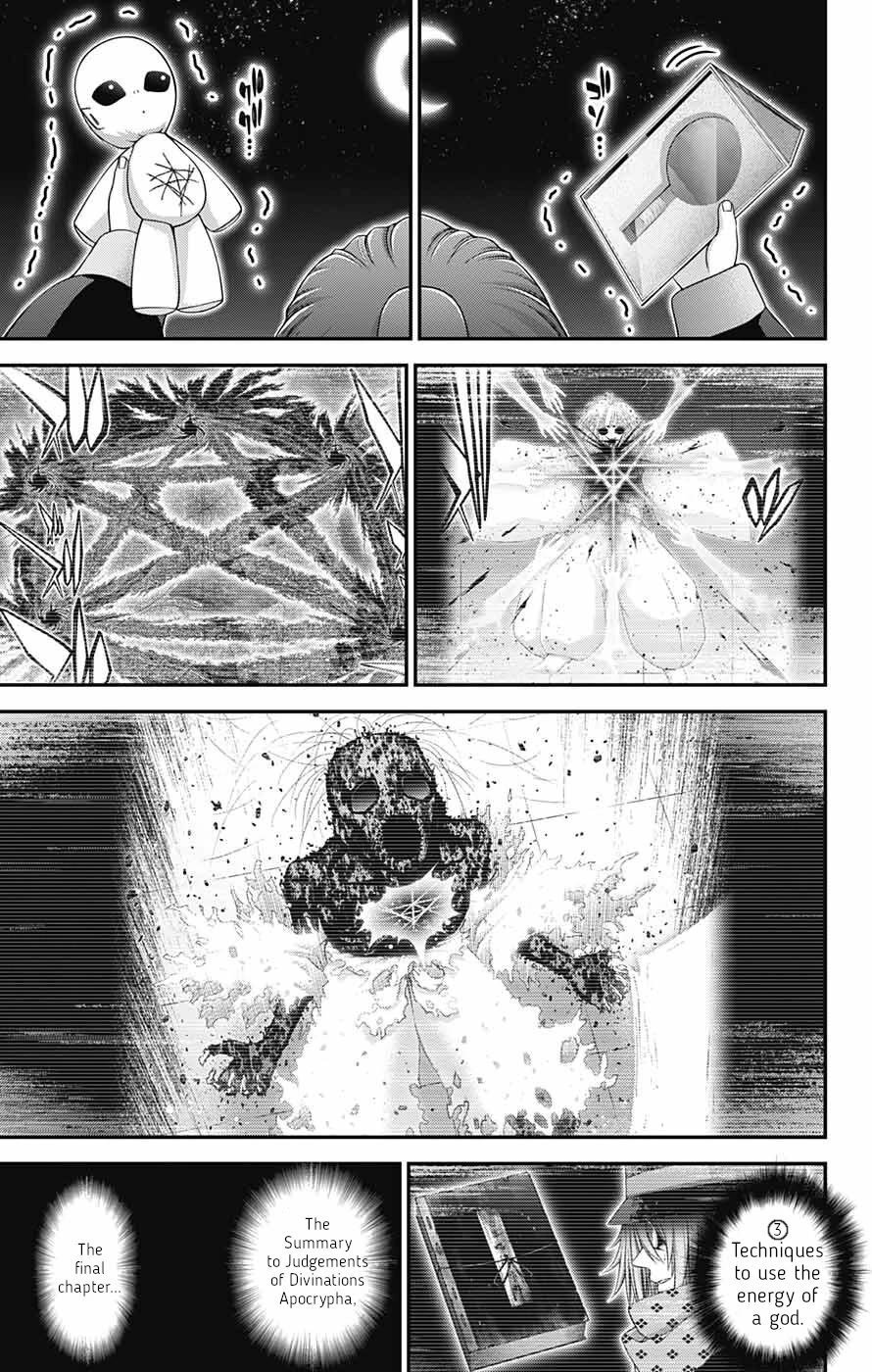 Dark Gathering Chapter 62 page 43 - Chapter 62: Last Words