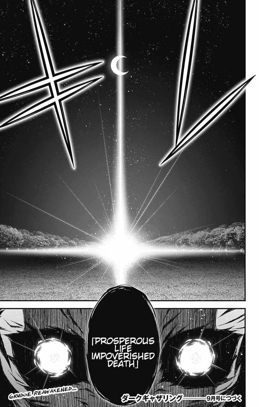 Dark Gathering Chapter 62 page 45 - Chapter 62: Last Words