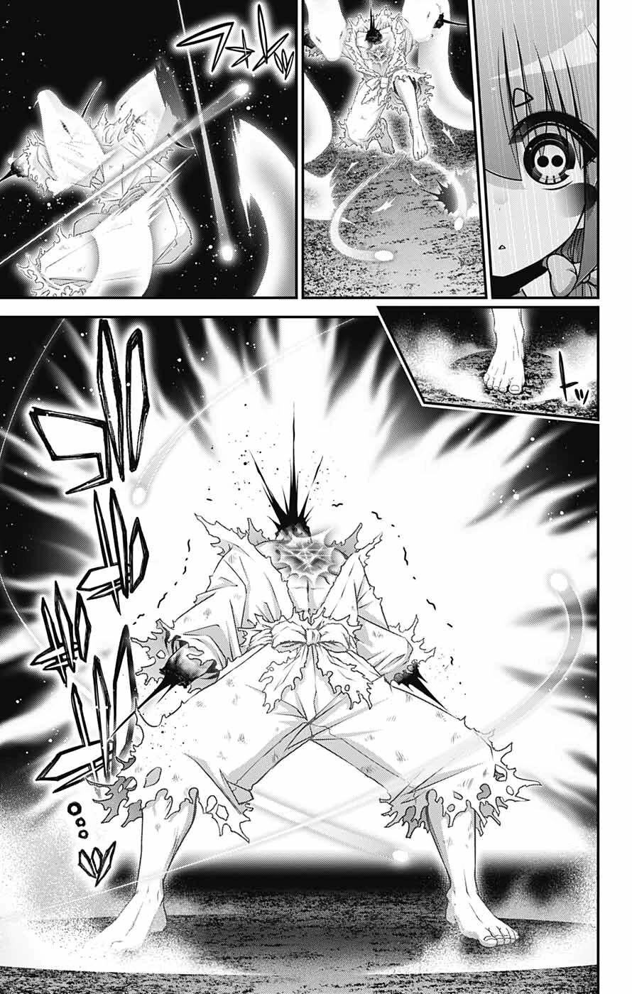 Dark Gathering Chapter 62 page 6 - Chapter 62: Last Words