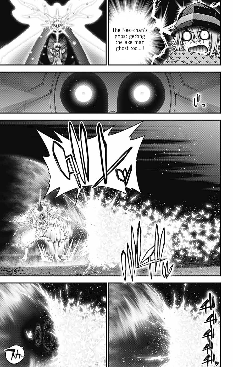 Dark Gathering Chapter 62 page 8 - Chapter 62: Last Words