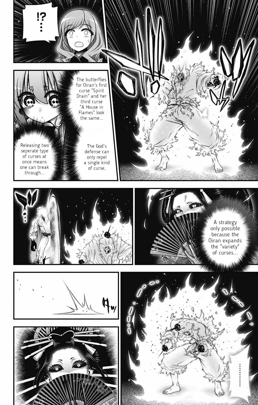 Dark Gathering Chapter 62 page 9 - Chapter 62: Last Words