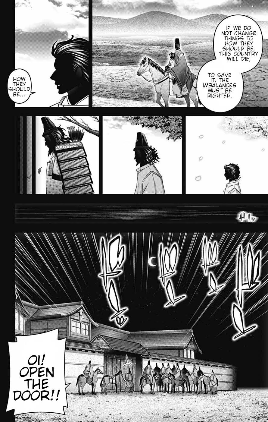 Dark Gathering Chapter 63 page 10 - Chapter 63: Recalling A Name
