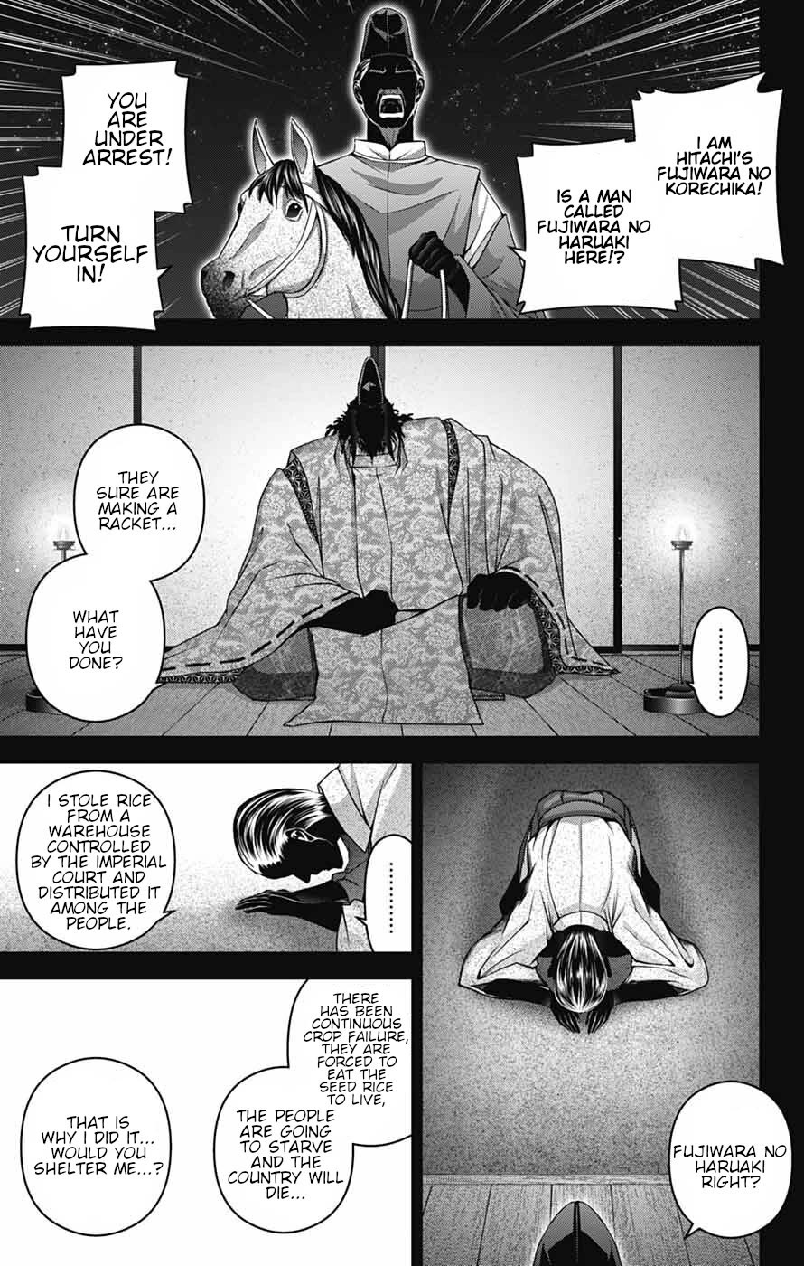 Dark Gathering Chapter 63 page 11 - Chapter 63: Recalling A Name