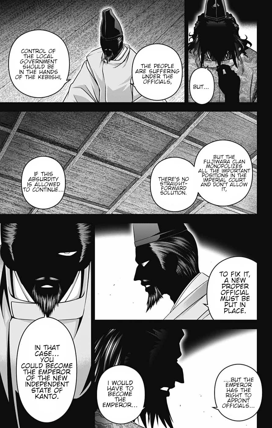 Dark Gathering Chapter 63 page 15 - Chapter 63: Recalling A Name