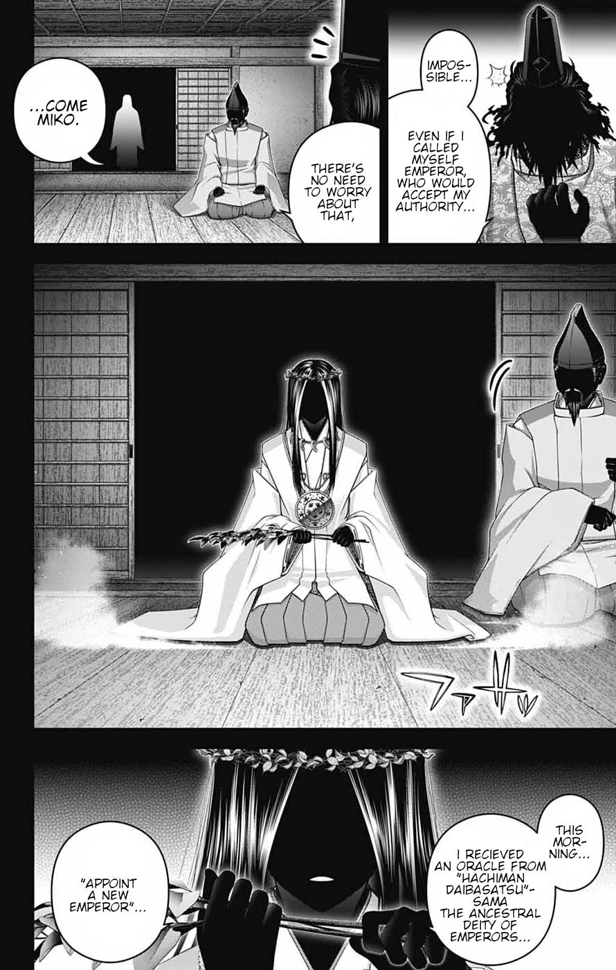 Dark Gathering Chapter 63 page 16 - Chapter 63: Recalling A Name