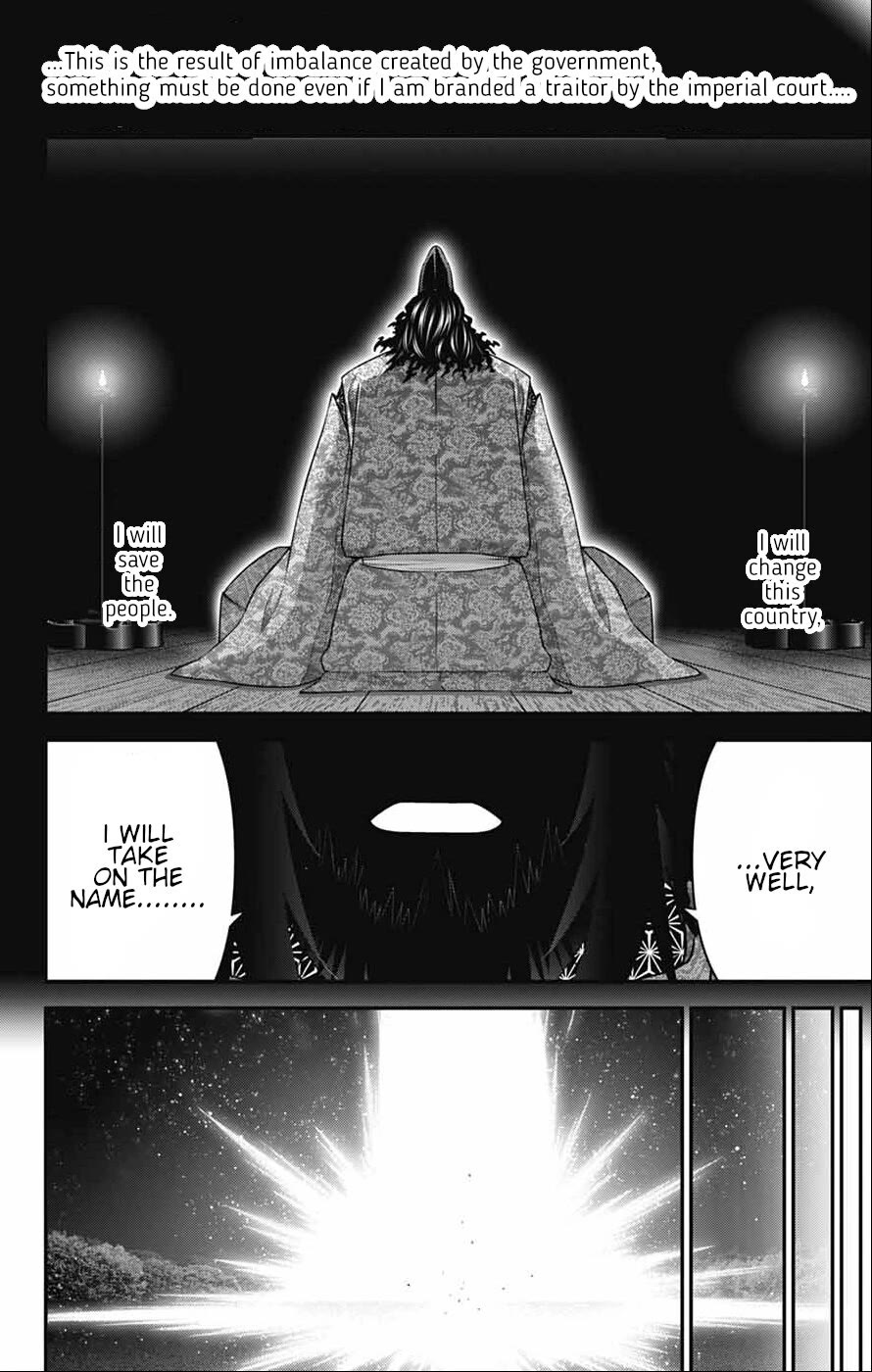 Dark Gathering Chapter 63 page 18 - Chapter 63: Recalling A Name