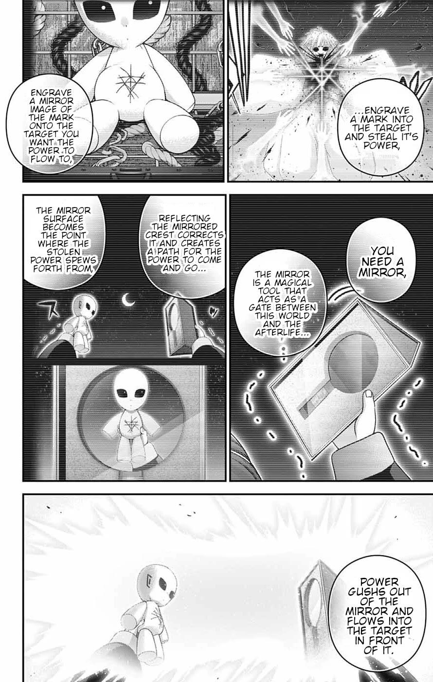 Dark Gathering Chapter 63 page 2 - Chapter 63: Recalling A Name