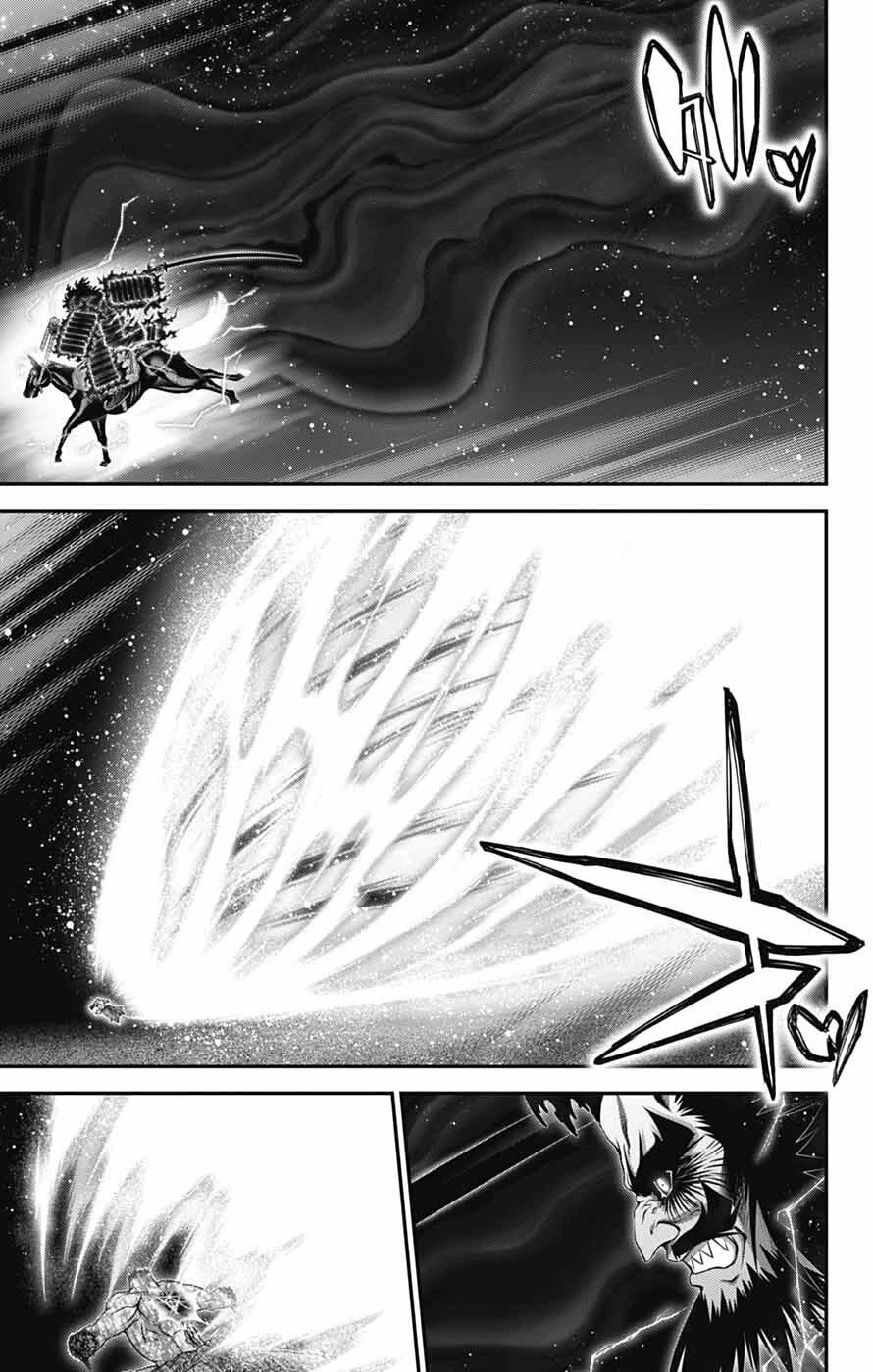 Dark Gathering Chapter 63 page 33 - Chapter 63: Recalling A Name