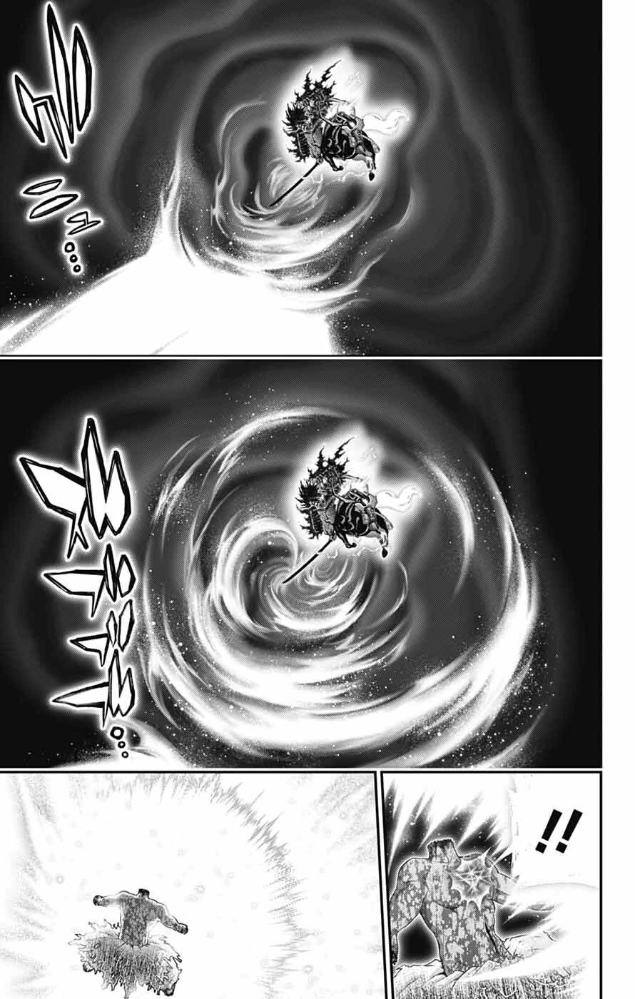 Dark Gathering Chapter 63 page 35 - Chapter 63: Recalling A Name