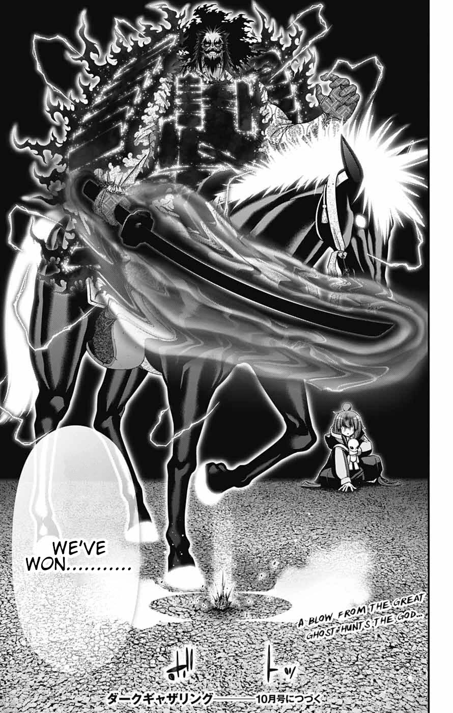 Dark Gathering Chapter 63 page 39 - Chapter 63: Recalling A Name
