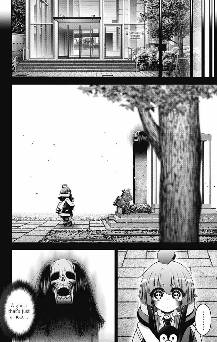 Dark Gathering Chapter 63 page 4 - Chapter 63: Recalling A Name
