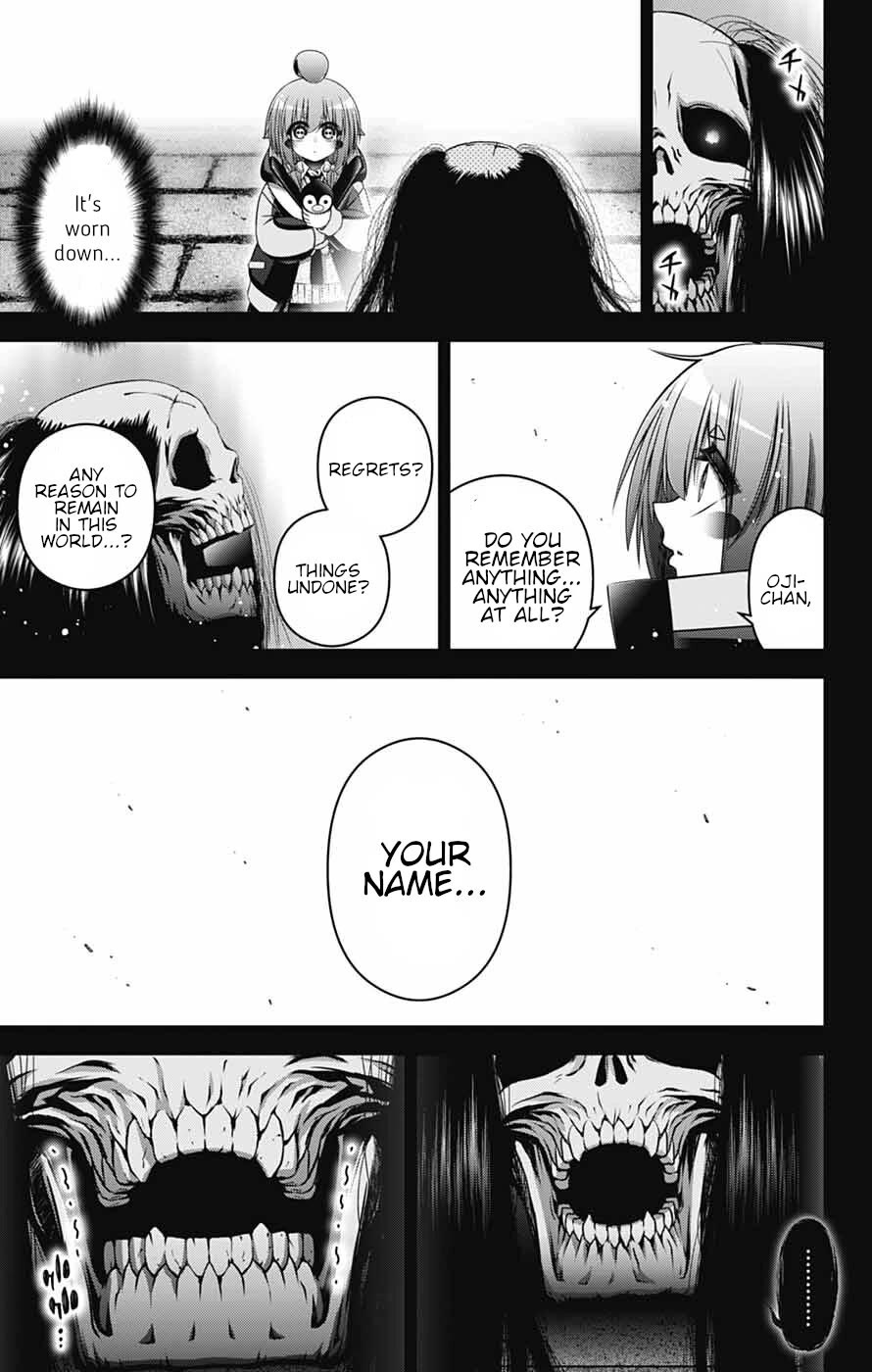 Dark Gathering Chapter 63 page 5 - Chapter 63: Recalling A Name