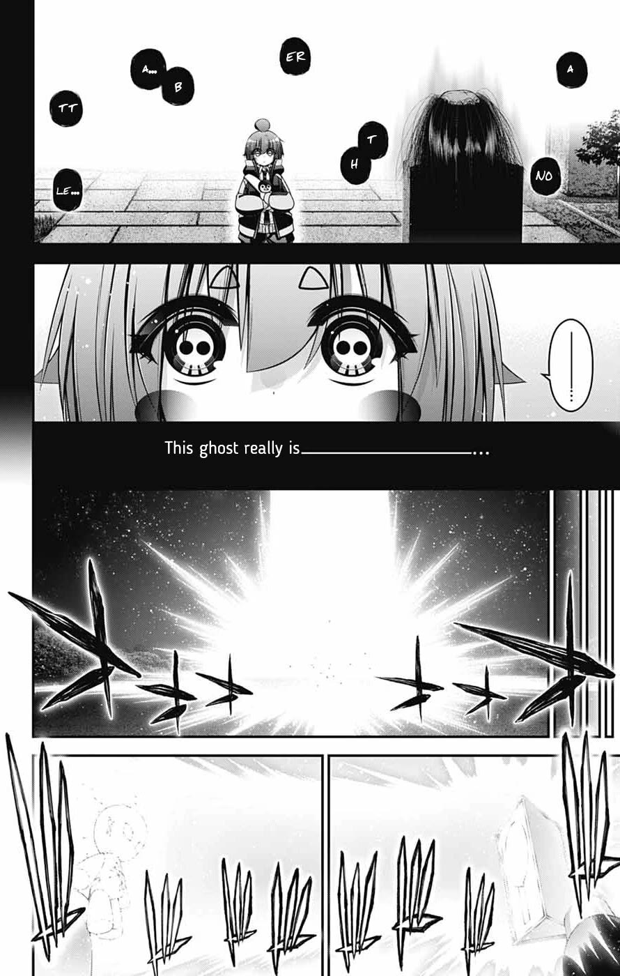 Dark Gathering Chapter 63 page 6 - Chapter 63: Recalling A Name