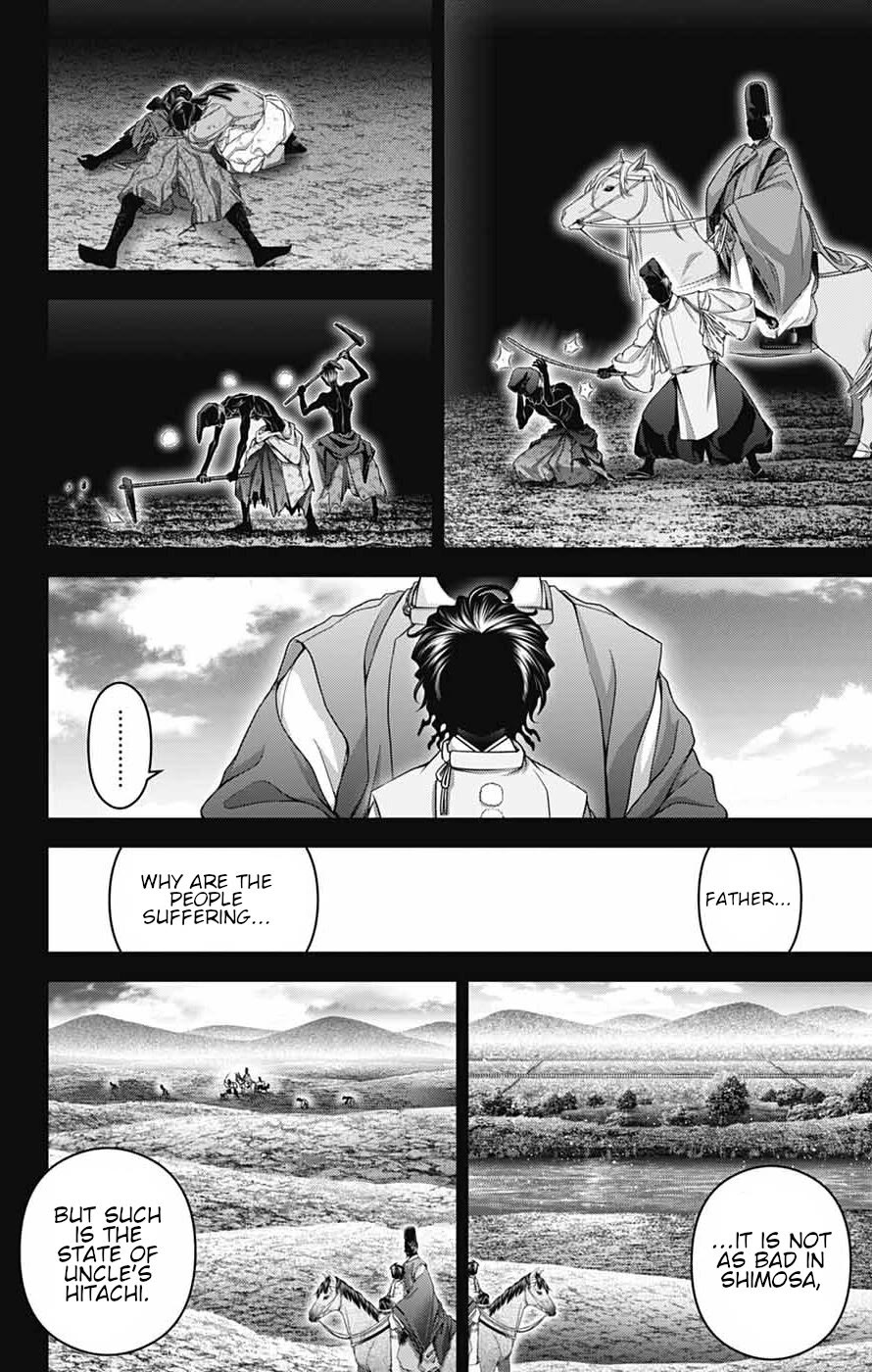 Dark Gathering Chapter 63 page 8 - Chapter 63: Recalling A Name