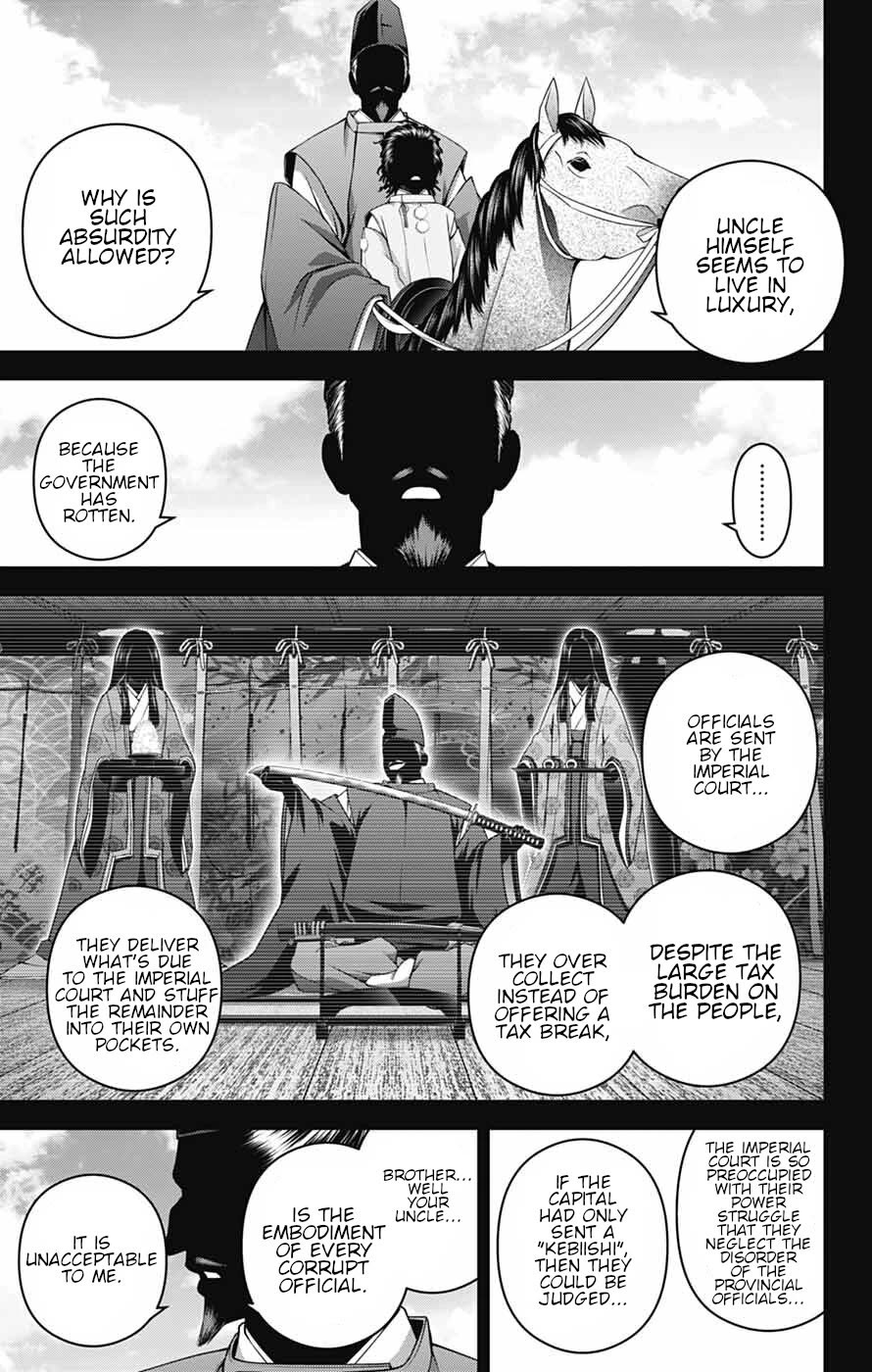 Dark Gathering Chapter 63 page 9 - Chapter 63: Recalling A Name
